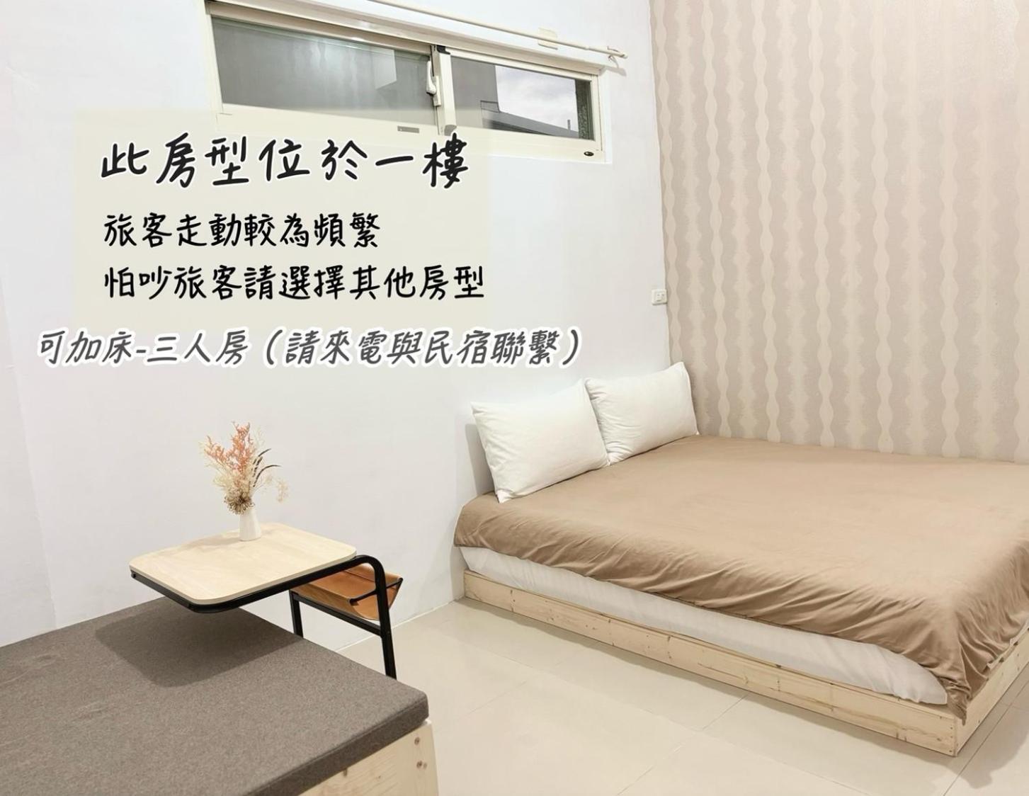 Moonlit Corner Apartment Taitung Exterior photo